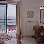 Hotel Danaos