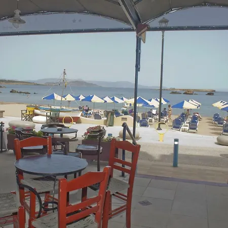 Danaos 2* Chania (Crete)