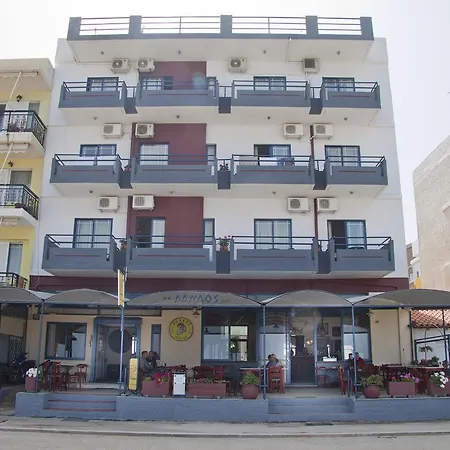 Danaos ハニア